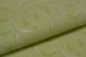 Шпалери вінілові на флізеліновій основі Слов'янські шпалери B88 Віртуоз зелений 1,06 х 10,05м (1212 - 04)