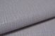 Шпалери вінілові на паперовій основі Слов'янські шпалери Comfort + B40,4 Креп бежевий 0,53 х 15м (5606 - 01)