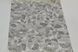 Шпалери вінілові на паперовій основі супер мийка Слов'янські шпалери Expromt В49,4 Вітражі сірий 0,53 х 10,05м (5734-10)