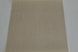 Шпалери вологостійкі на паперовій основі Шарм Ліберика оливковий 0,53 х 10,05м (164-10)