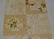 Шпалери вологостійкі на паперовій основі Слов'янські шпалери Venice В56,4 Анабель бежевий 0,53 х 10,05м (8138-02)
