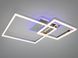 Стельова LED люстра хром 84 Вт 14 квадратів пульт