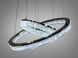 Подвесная люстра LED три кольца золото 125 Вт
