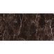 Самоклеящаяся стеновая PET плитка 600*300*2mm (D) SW-00002319