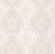 Шпалери дуплексні на паперовій основі Слов'янські шпалери Gracia B66,4 Марсель бежевий 0,53 х 10,05м (6509-02)