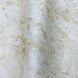 Шпалери вінілові на флізеліновій основі Emiliana Parati Carrara бежевий 1,06 х 10,05м (84645)