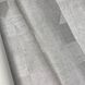 Обои виниловые на флизелиновой основе серые AS Creation Titanium 3 0,53 х 10,05м (38196-1)