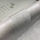 Обои виниловые на флизелиновой основе серые AS Creation Titanium 3 0,53 х 10,05м (38196-1)