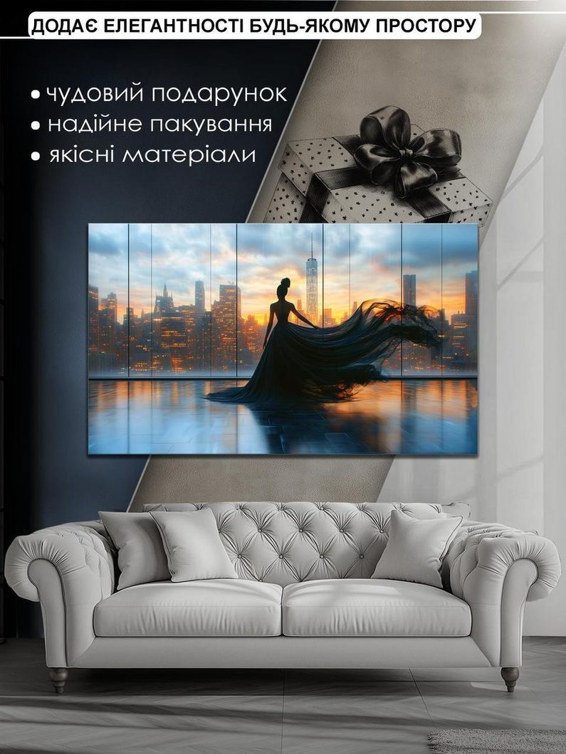 Картина на холсті МАKO " Вечірній силует " 60x100 см MK10595