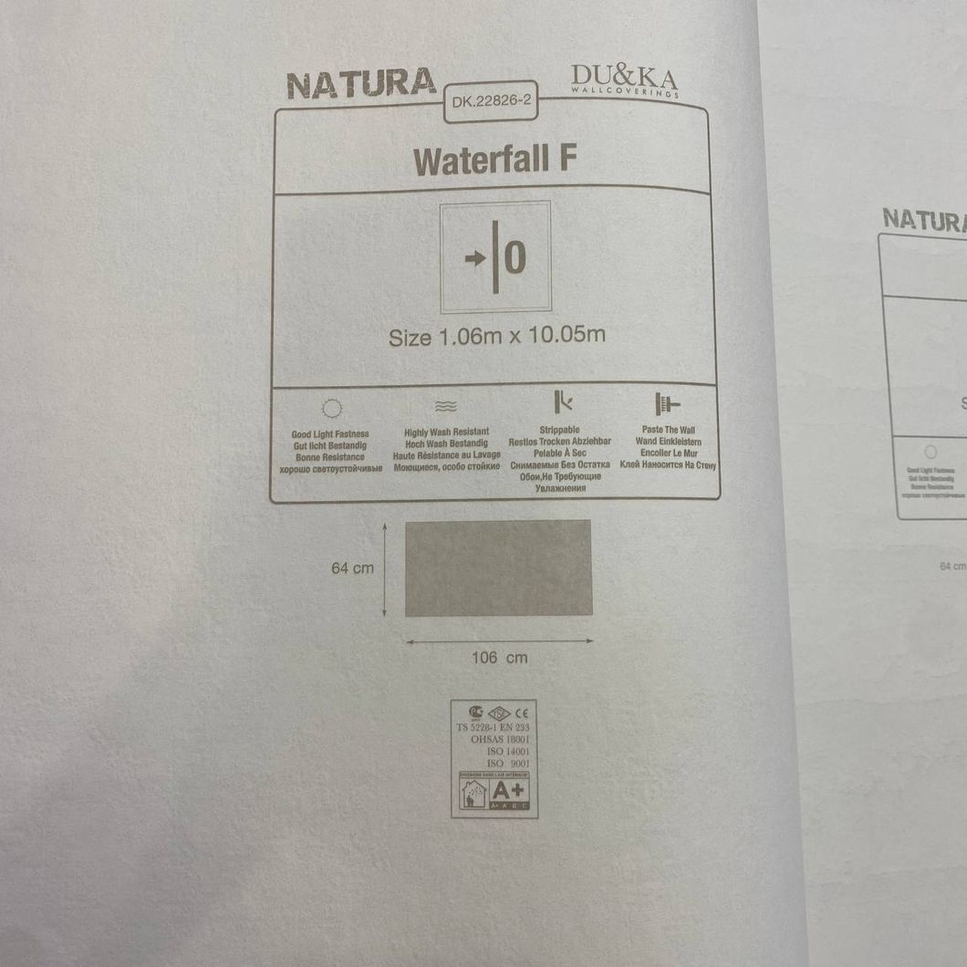 Обои виниловые на флизелиновой основе DUKA Natura бежевый 1,06 х 10,05м (22826-2)