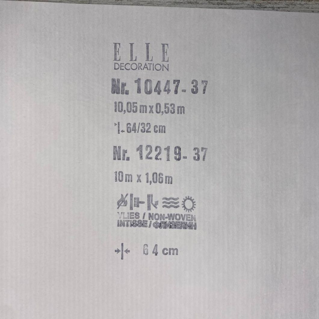 Шпалери вінілові на флізеліновій основі Сірі Erismann Elle 4 1,06 х 10,05м (12219-37)