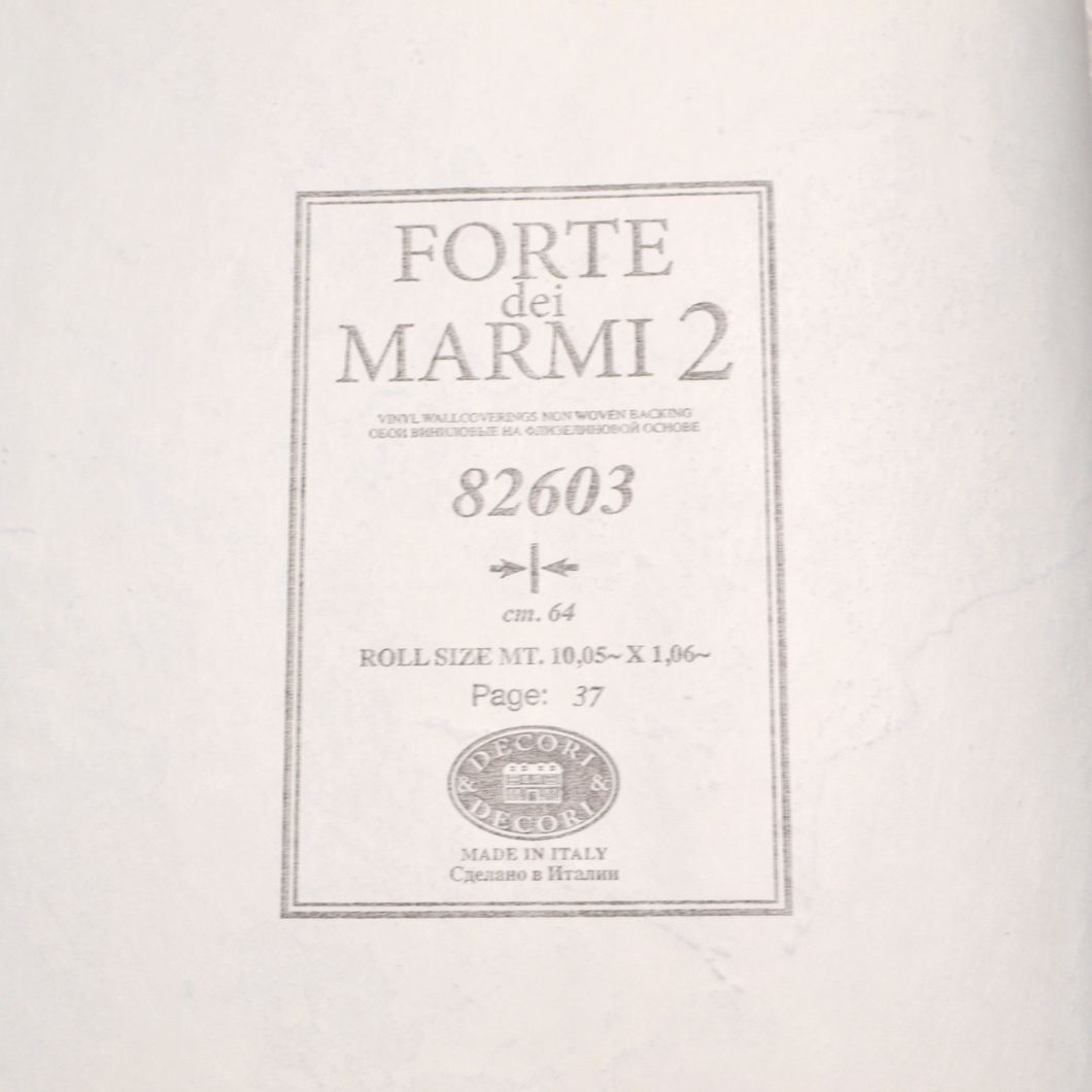 Шпалери вінілові на флізеліновій основі Decori & Decori Forte Dei Marmi 2 бежевий 1,06 х 10,05м (82603)