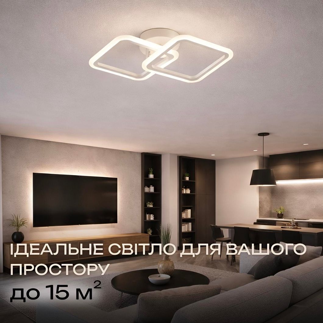LED Стельова Люстра INTEREES IS 5105-2 (Білий), Білий4