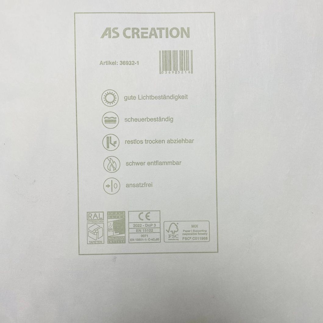 Шпалери вінілові на флізеліновій основі AS Creation Pint Walls бежевий 0,53 х 10,05м (36932-1)