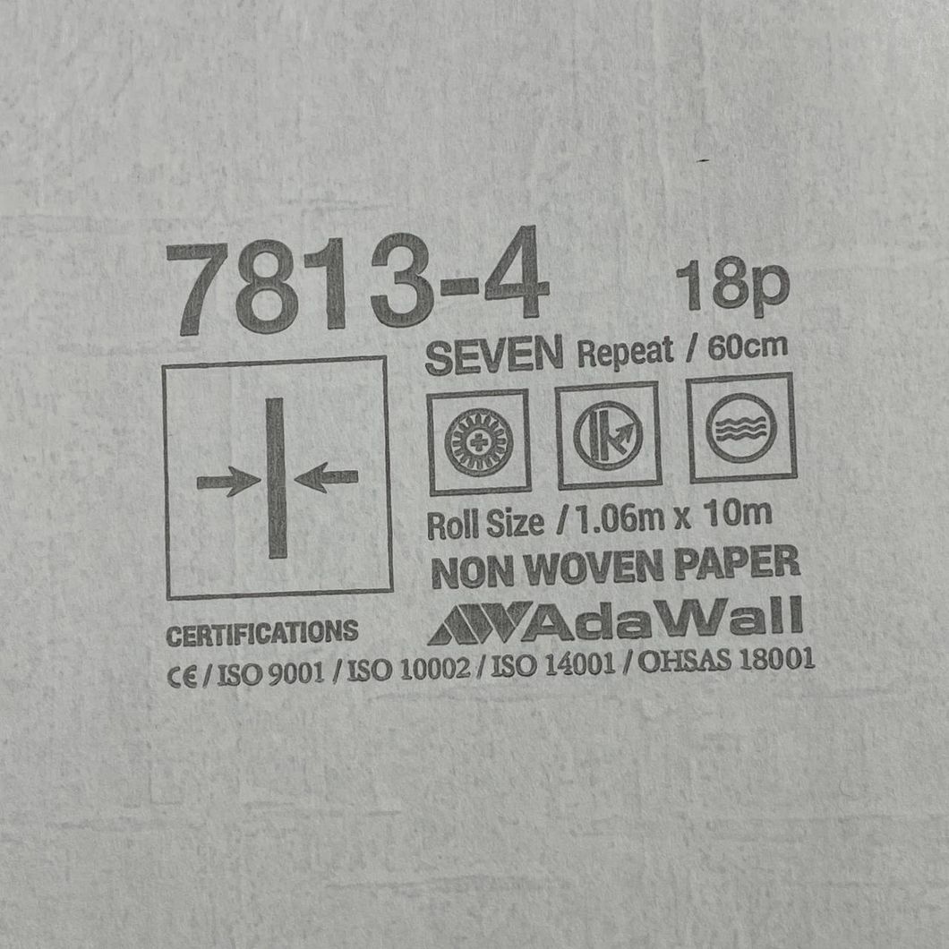 Шпалери вінілові на флізеліновій основі сірий AdaWall Seven 1,06 х 10,05м (7813-4)