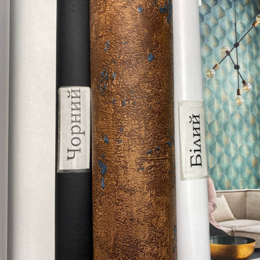 Шпалери вінілові на флізеліновій основі Erismann Fashion for Walls 4 бронзовий 1,06 х 10,05м (12185-19)