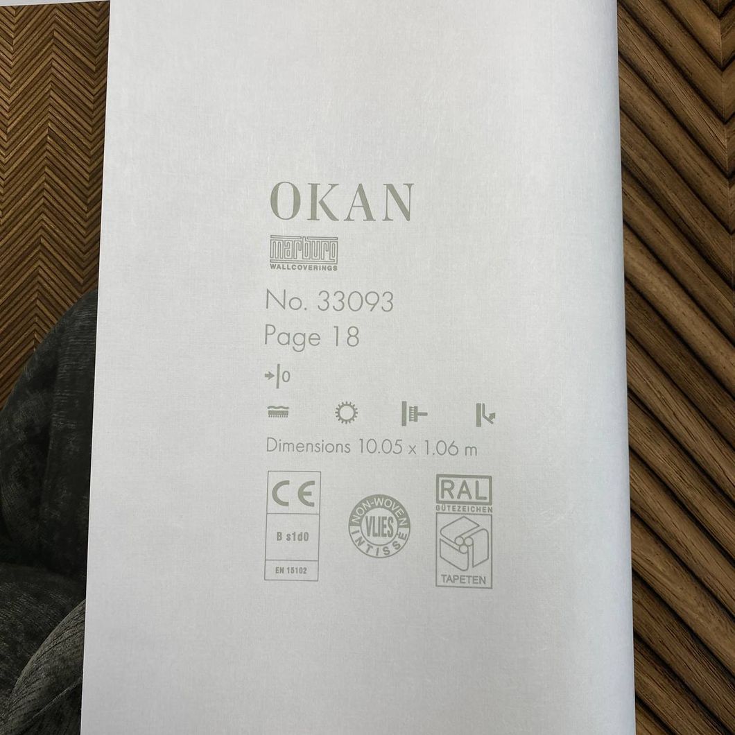 Шпалери вінілові на флізеліновій основі Коричневі OKAN Marburg 1,06 х 10,05м (33093)