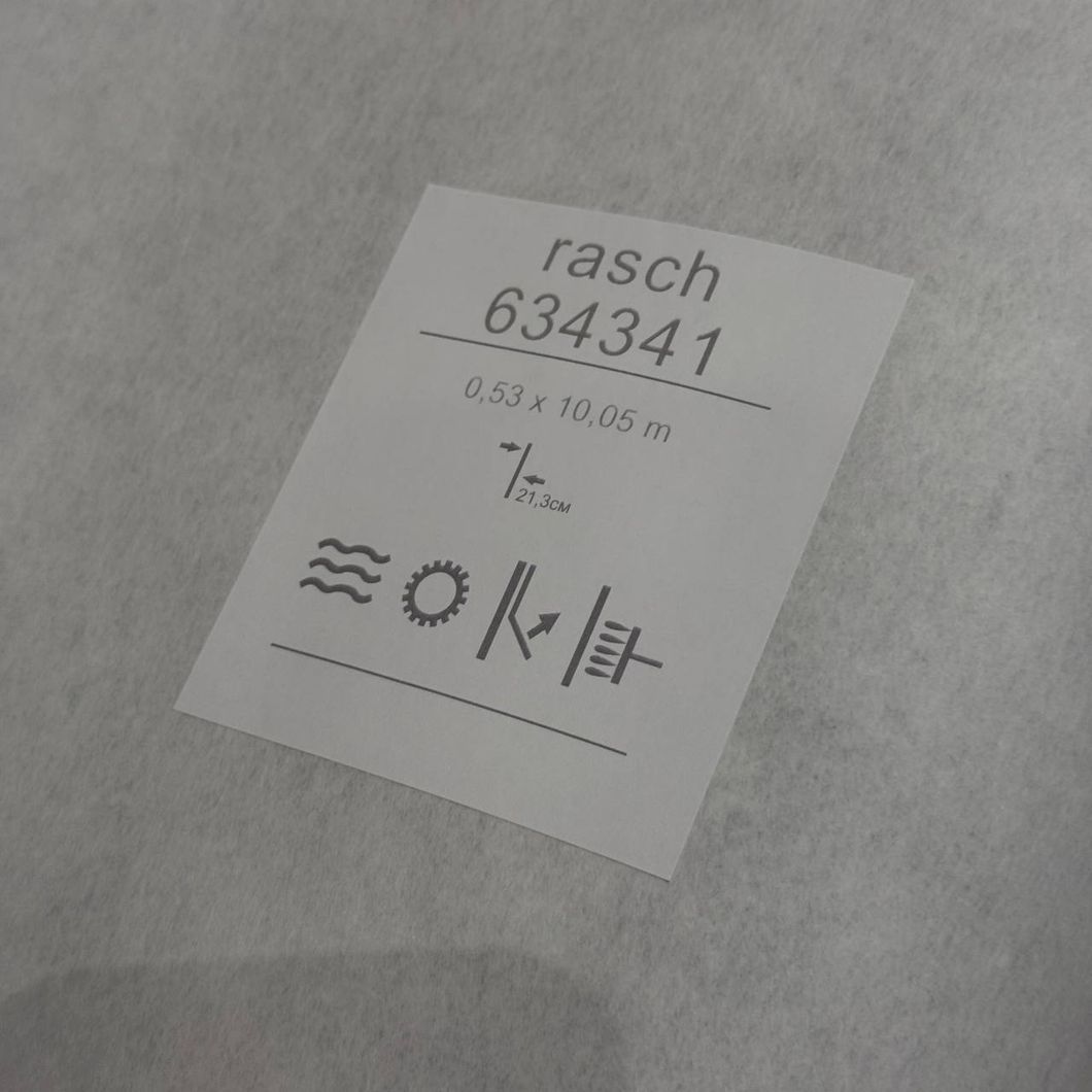Обои виниловые на флизелиновой основе черные Rasch Selection 0,53х10,05м (634341)