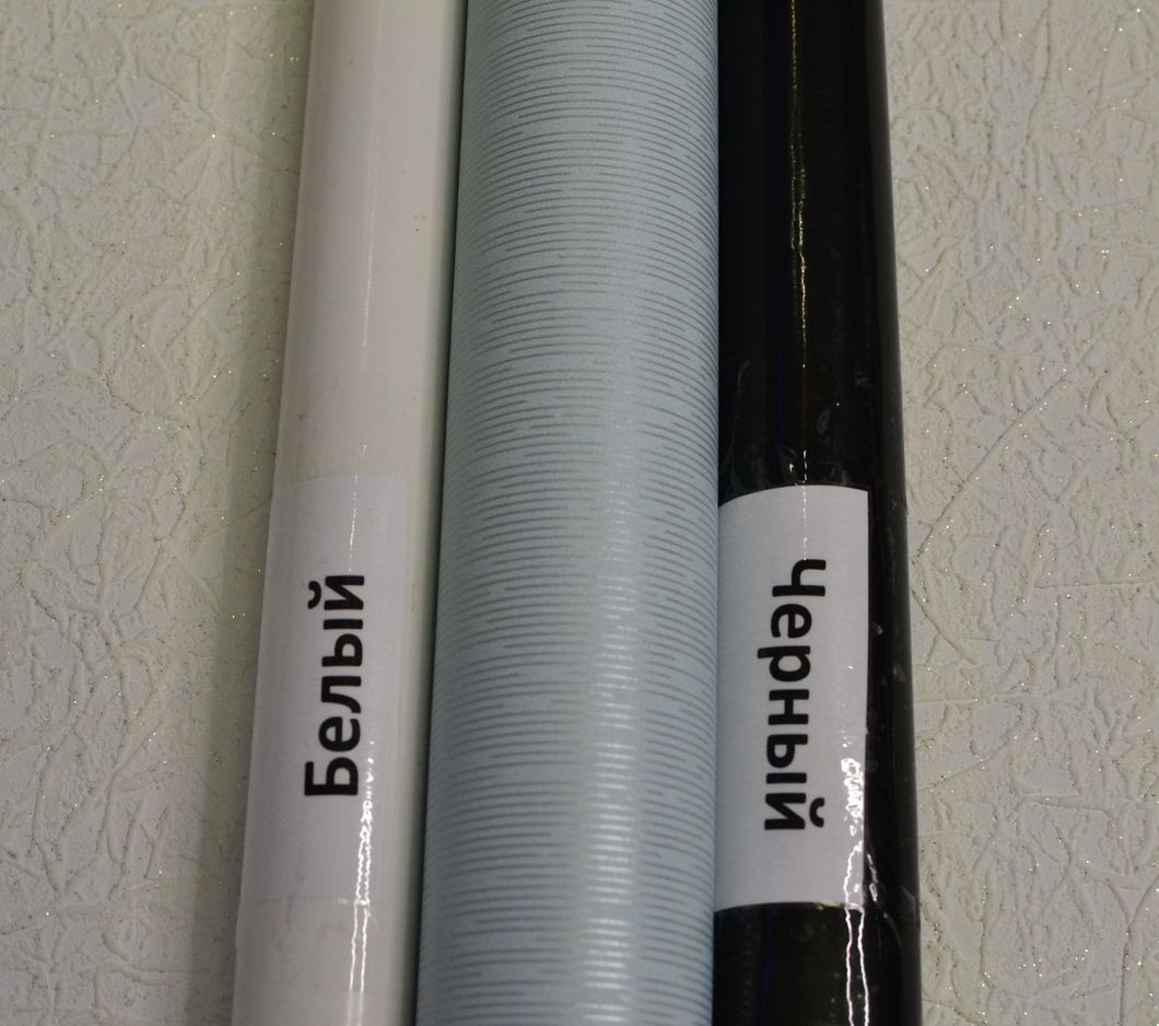Обои влагостойкие на бумажной основе Шарм Дождь голубой 0,53 х 10,05м (120-04)