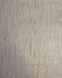 Шпалери дуплексні на паперовій основі Континент Кассандра бежевий 0,53 х 10,05м (012), Серый, Сірий