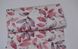 Шпалери паперові Шарм Акварель рожевий 0,53 х 10,05м (148-05)