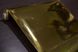 Самоклейка декоративна Patifix Золото Металік Антик золото напівглянець 0,45 х 1м (17-7225), Золотий, Золотий