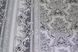 Шпалери вінілові на паперовій основі Слов'янські шпалери B53,4 Імперія сірий 0,53 х 10,05м (5554-10)