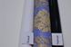 Шпалери дуплексні на паперовій основі Слов'янські шпалери Gracia B64,4 Цезар синій 0,53 х 10,05м (8102 - 03)