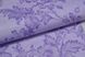 Обои бумажные Вернисаж фиолетовый 0,53 х 10,05м (785 - 05)
