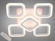 Потолочная люстра с диммером и LED подсветкой, 60W