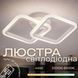 LED Стельова Люстра INTEREES IS 5105-2 (Білий), Білий4