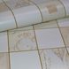Шпалери вінілові на паперовій основі супер мийка Слов'янські шпалери B49.4 Листопад бежевий 0,53 х 10,05м (5581 - 02)