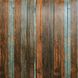 Панель стінова самоклеюча декоративна 3D сіро-коричневе дерево 700x700x6,5мм (086), Коричневий, Коричневий