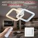 LED Стельова Люстра INTEREES IS 5105-2 (Білий), Білий4