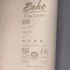 Обои виниловые на флизелиновой основе Marburg Boho светло серые 1,06 х 10,05м (35711)