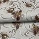 Обои акриловые на бумажной основе Изабель Тауп Континент бежевые 0,53 х 10,05м (30204)
