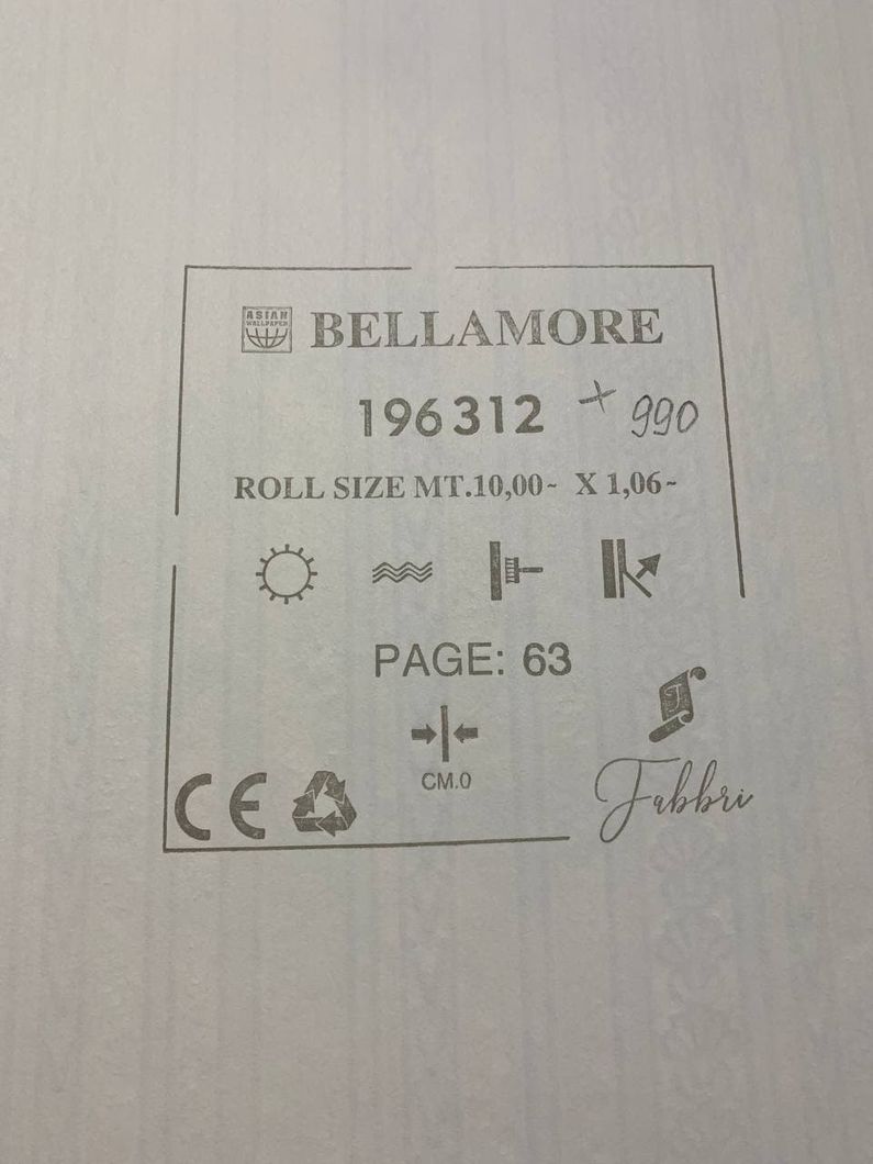 Обои виниловые на флизелиновой основе Wiganford Bellamore бежевый 1,06 х 10,05м (196312)