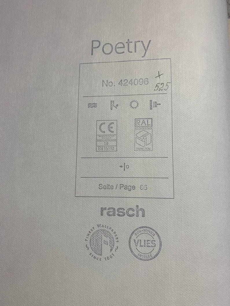 Обои виниловые на флизелиновой основе Rasch Poetry кофейный 0,53 х 10,05м (424096),