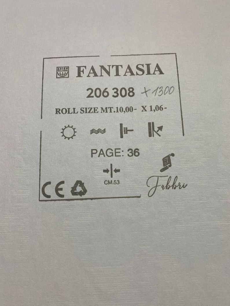 Обои виниловые на флизелиновой основе Wiganford Fantasia кофейный 1,06 х 10,05м (206308)