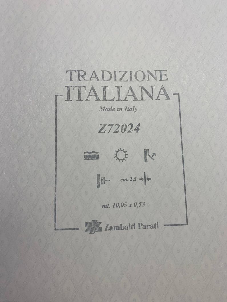 Обои виниловые на флизелиновой основе Zambaiti Parati Tradizione Italiana бронза 0,53 х 10,05м (Z72024)