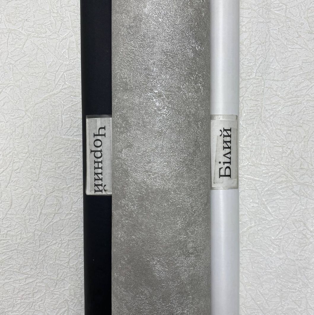 Обои виниловые на флизелиновой основе Серые Тревел Славянские обои В119 Elegance 1,06м х 10,05м (1301-07)