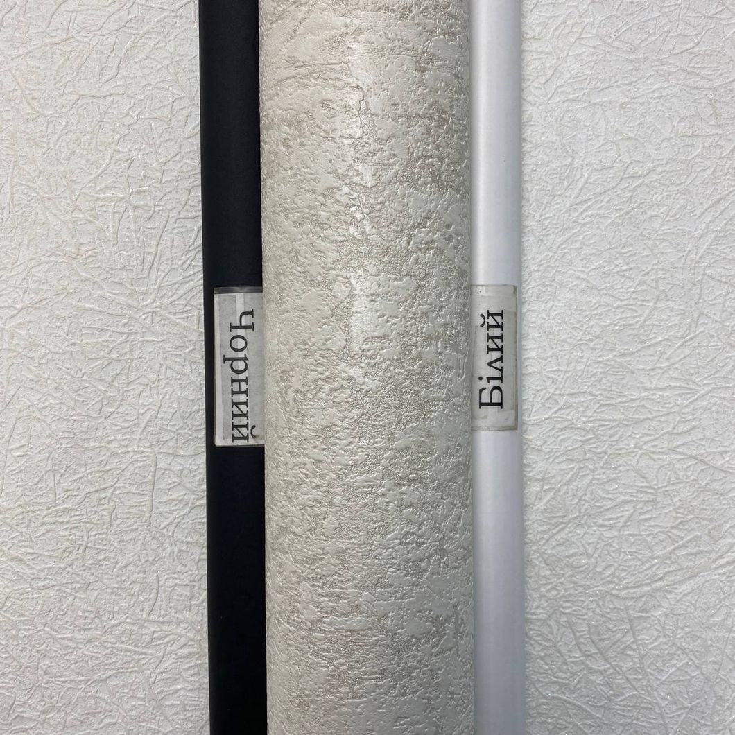 Обои виниловые на бумажной основе Бежевые горячего тиснения Плутон2 В160 LeGrand Gold 1,06м х 10,05м (4601-02)