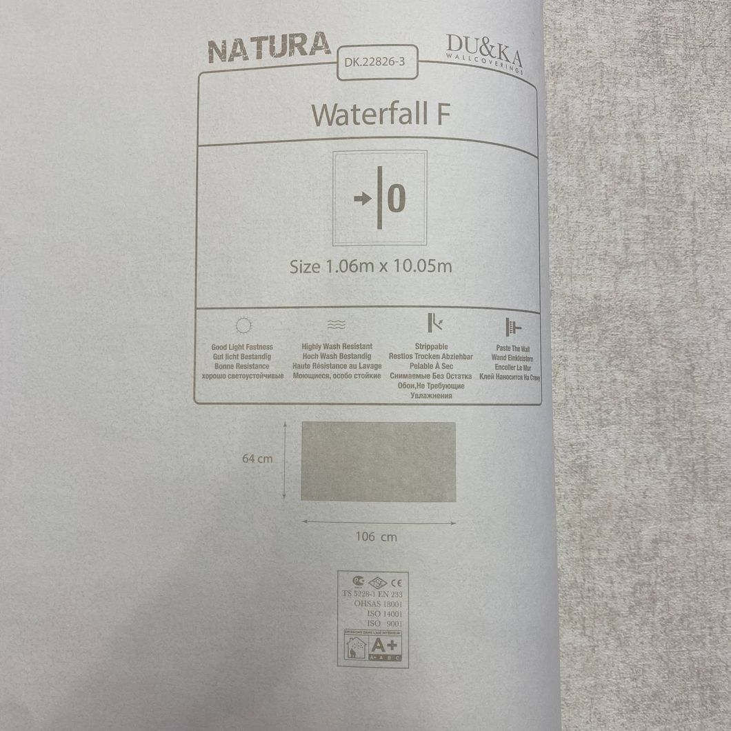 Обои виниловые на флизелиновой основе DUKA Natura серый 1,06 х 10,05м (22826-3)