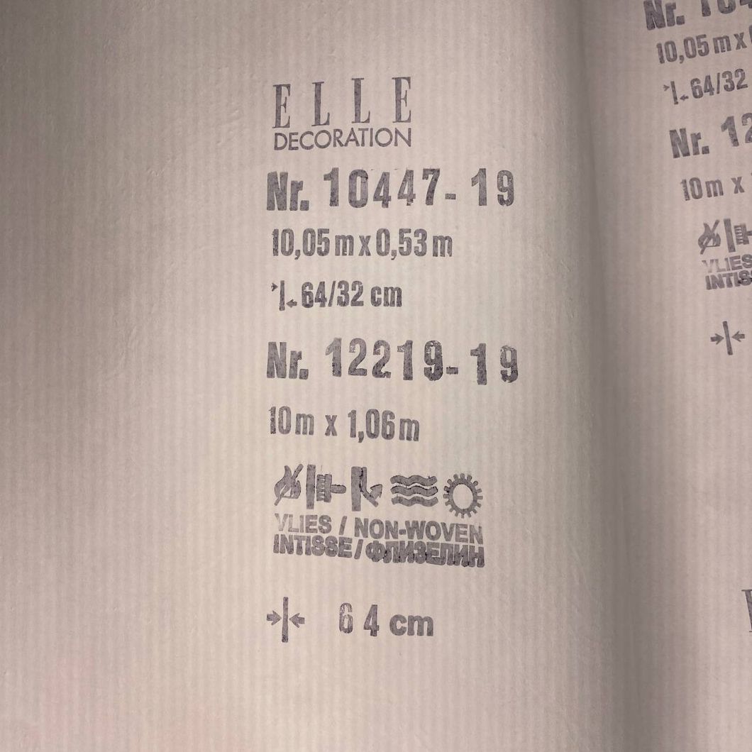 Шпалери вінілові на флізеліновій основі Зелені Erismann Elle 4 1,06 х 10,05м (12219-19)