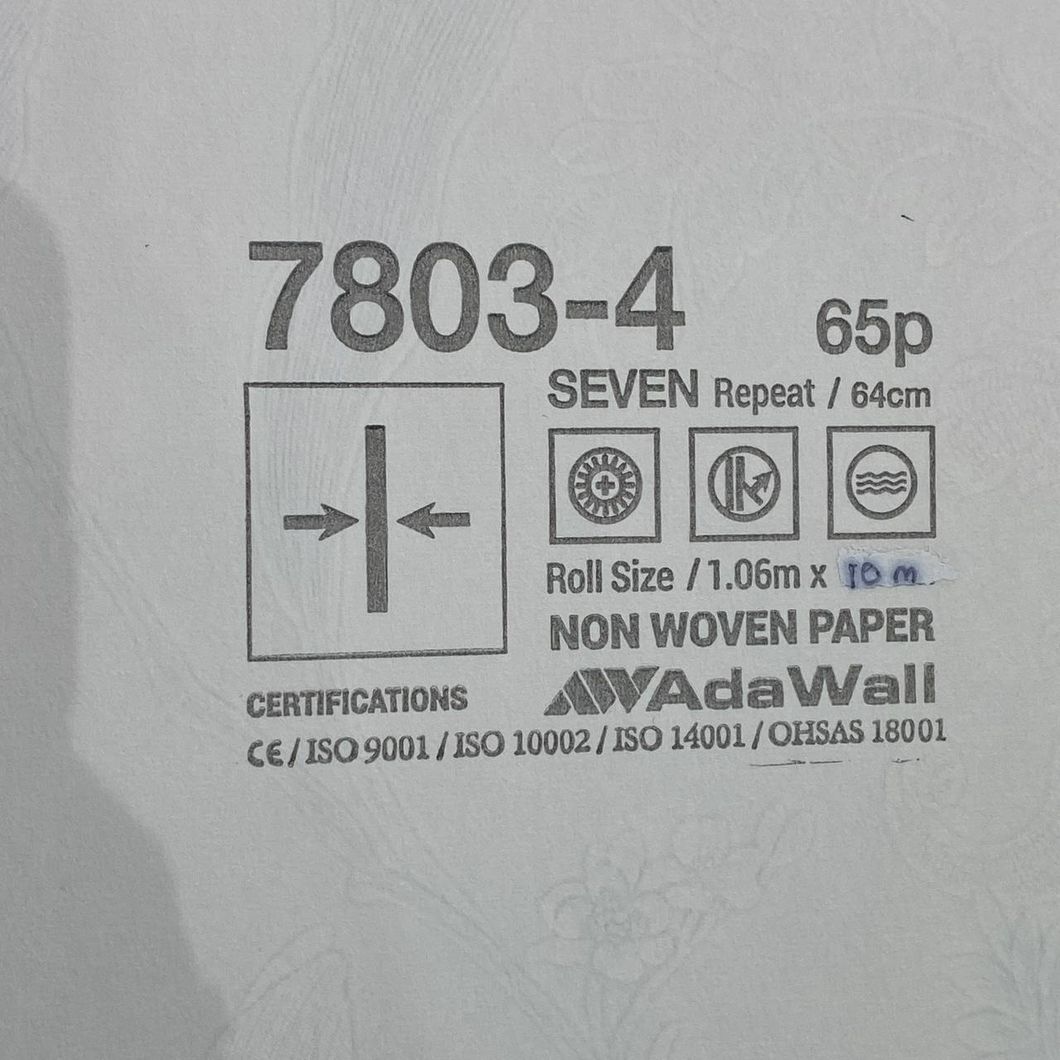 Обои виниловые на флизелиновой основе бежевый AdaWall Seven 1,06 х 10,05м (7803-4)
