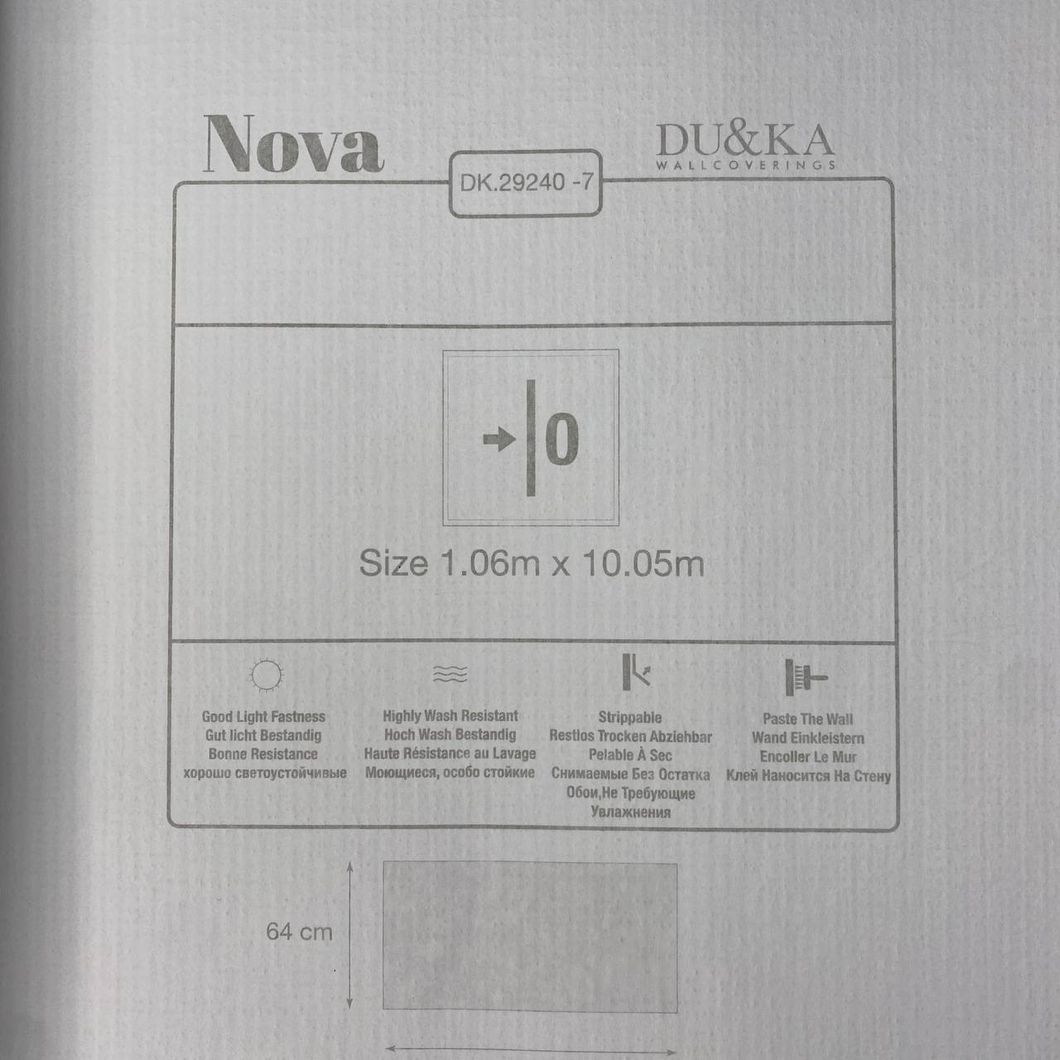 Шпалери вінілові на флізеліновій основі Duka Nova Світло Сірі 1,06 х 10,05м (29240-7)