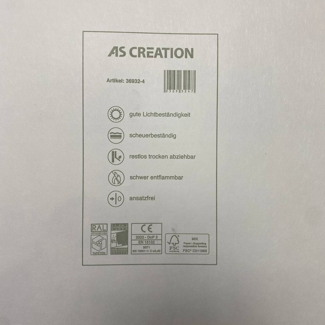 Обои виниловые на флизелиновой основе AS Creation Pint Walls бежевый 0,53 х 10,05м (36932-4)