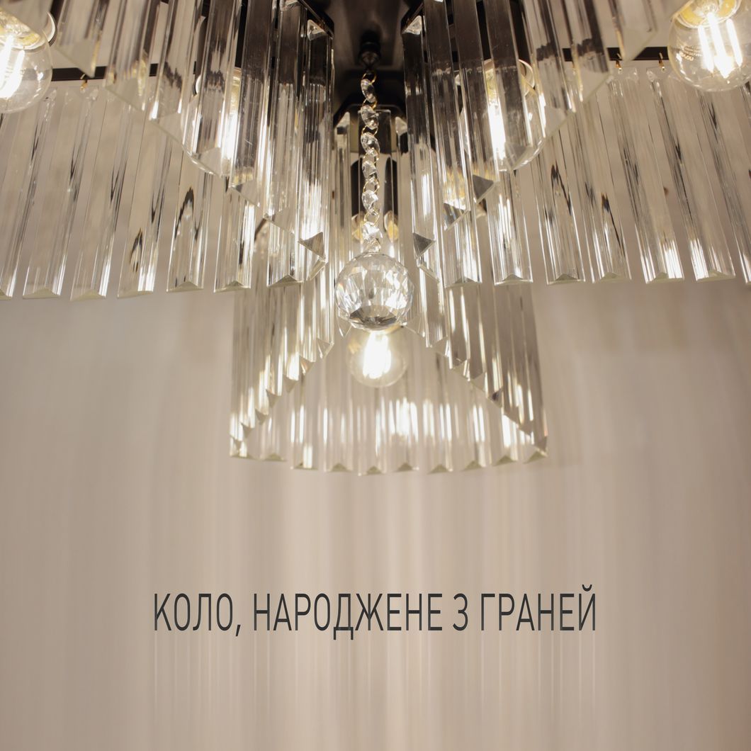 Люстра ROSYNKA 6xE27 3T 500x200-BLACK-230-IP20, Чорний