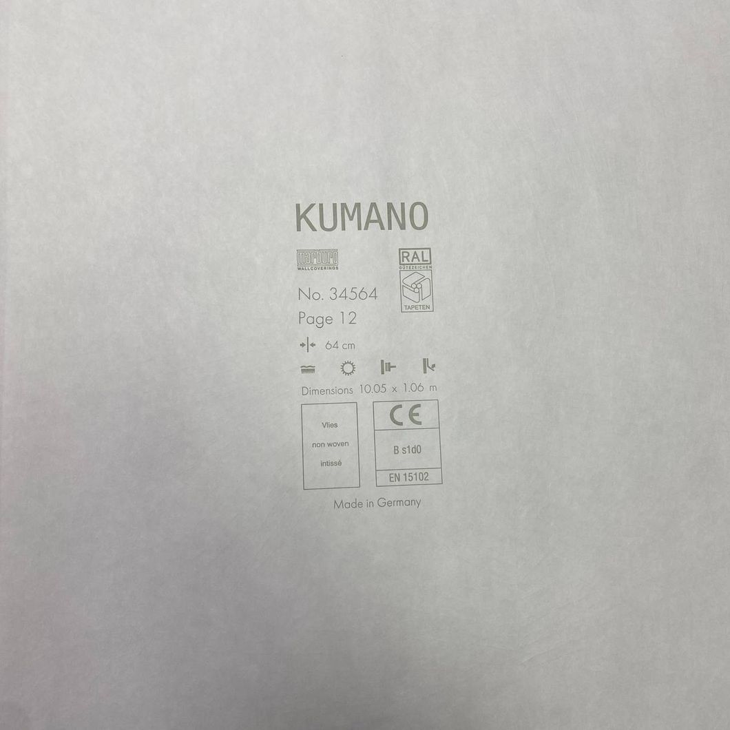 Обои виниловые на флизелиновой основе серый Marburg Kumano 1,06 х 10,05м (34564)