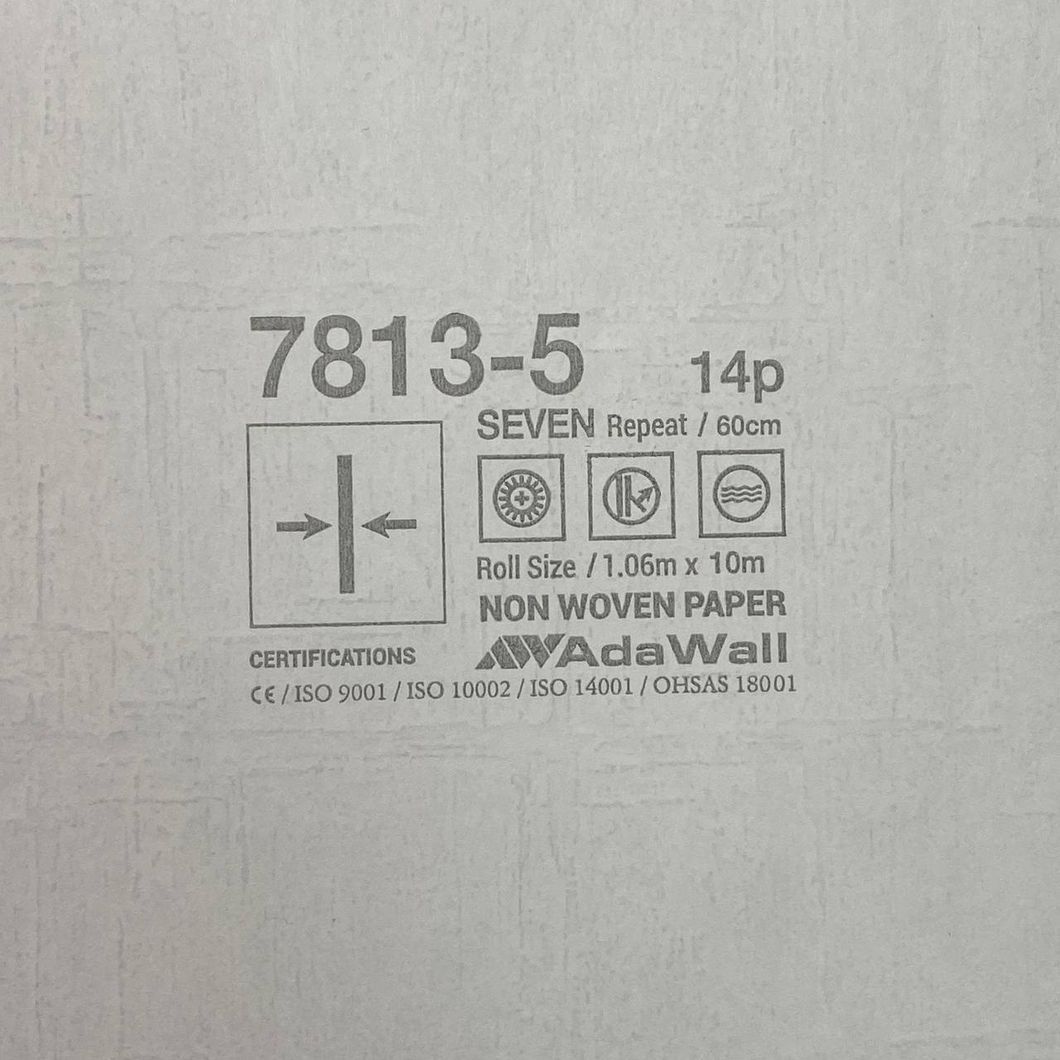 Обои виниловые на флизелиновой основе коричневый AdaWall Seven 1,06 х 10,05м (7813-5)